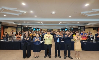 โครงการพัฒนาและยกระดับคะแนนการประเมินคุณธรรมและความโปร่งใสในการดำเนินงานของหน่วยงานภาครัฐ (ITA) ประจำปีงบประมาณ พ.ศ. 2566