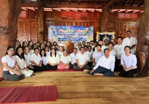 องค์การบริหารส่วนตำบลคำเลาะ ได้จัดทำโครงการฝึกอบรมเสริมสร้างจริยธรรมให้แก่บุคลากร อบต.คำเลาะ ประจำปีงบประมาณ พ.ศ. 2567